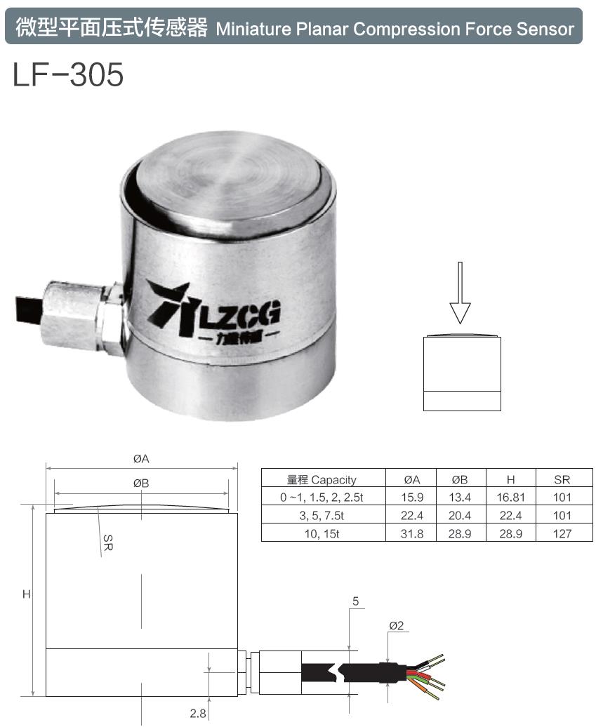 LF-305.jpg