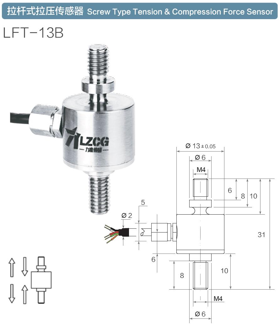 LFT-13B.jpg